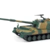 Academy Academy K9 SELF-PROPELLED ARTILLERY 1/48