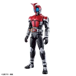 Bandai Bandai Kamen Rider Kabuto Plastic Model Kit, From Kamen R