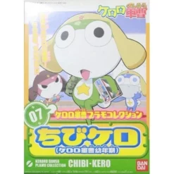 Bandai Bandai Keroro Gunso Childhood