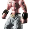 Bandai Bandai Kid Buu Dragon Ball Z, (DISCONTINUED USE BAS505783