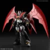 Bandai Bandai Mazinkaiser (Infinitism) Spirits HG Model Kit, Fro