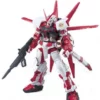 Bandai Bandai MBF-P02 #58 Gundam Astray Red Frame (Flight Unit)