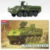 Academy Academy M1126 STRYKER 1/72