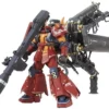 Bandai Bandai MG MS-06R Zaku II High Mobility Type Psycho Zaku V
