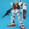Bandai Bandai MG RX-178 Gundam MK-II AEUG Ver.2.0 1/100 Model Ki