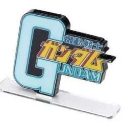 Mobile Suit Gundam Gundam, Bandai Logo Display