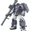 Bandai Bandai MS-06R-1A Zaku Gaia/Mash Custom HG 1/144 Model Kit