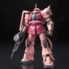 Bandai Bandai MS-06S Zaku II 1/144 RG Model Kit, Char Custom