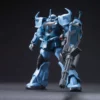 Bandai Bandai MS-07B-3 Gouf Custom HGUC 1/144 Model Kit