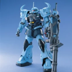 Bandai Bandai MS07B-3 MG Gouf Custom Plastic Model Kit, From Gun