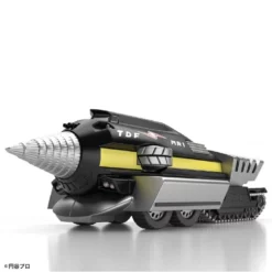 Bandai Bandai No.11 Magma Riser Ultraman Model Vehicle, From Mec