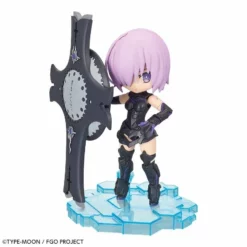 Bandai Bandai PetitRits Shielder, Mash Kyrielight Model Figure,