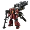 Bandai Bandai Psycho Zaku HG Model Kit, From Gundam Thunderbolt