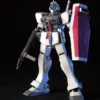 Bandai Bandai RGM-79D GM Cold District Type HGUC 1/144 Model Kit