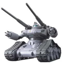 Bandai Bandai RTX-65 Guntank Early Type The Origin HG Model Kit