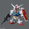 Bandai Bandai RX-78-2 Gundam & Cross Silhouette Frame SDGCS Mode