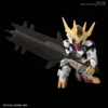 Bandai Bandai SD #16 Gundam Cross Silhouette Barbatos Lupus Rex