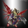 Bandai Bandai Sima Yi Destiny Gundam Spirits SD Model Kit, From