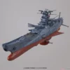 Bandai Bandai Star Blazers 2202 1/1000 Space Battleship Yamato M