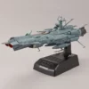Bandai Bandai Star Blazers 2202 1/1000 U.N.C.F.AAA-1 Andromeda B