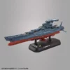 Bandai Bandai Star Blazers 2202 1/1000 Wave Motion Experimental