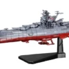 Bandai Bandai Star Blazers Space Battle Ship Yamato 2199 Model,