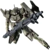 Bandai Bandai Striker GN-X Build Fighter 1/144 HG Model Kit