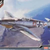 Academy Academy MESSERSCHMITT BF109G-6/G-2 "JG 27" 1/48