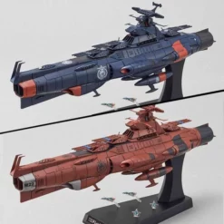 Bandai Bandai U.N.C.F. D-1 Mars Absolute Defense Line Set 1/1000