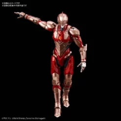 Bandai Bandai Ultraman B Type Model Figure (Limiter Release Ver.