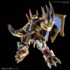 Bandai Bandai Wargreymon (Amplified) Spirits Figure-rise Standar