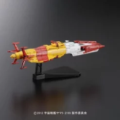 Bandai Bandai Yukikaze Space Battle Ship Yamato 2199 Plastic Mod