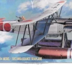 Hasegawa Hasegawa 1:72 Kawanishi E7K1 Type 94 Model 1 Recon Seaplane
