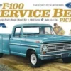 Mobius Mobius 1/25 1967 Ford F100 Service Bed