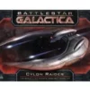 Mobius Mobius 1/32 Cylon Raider