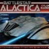 Mobius Mobius Battlestar Galactica Original Cylon Raider