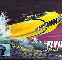 Mobius Mobius Flying Sub Mini Set