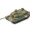 Academy Academy ROK ARMY K2 BLACK PANTHER 1/35