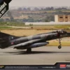 Academy Academy SUPER ETENDARD "2011" LE 1/72