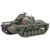 Revell Germany Revell Germany M48 A2GA2 1/35 *