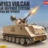 Academy Academy US ARMY M163 VULCAN 1/35
