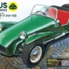 Tamiya Tamiya 1/24 Lotus Super 7 Series II