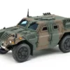 Tamiya Tamiya 1/35 Japan Ground Self Defense Armored Vehicle