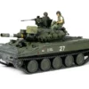 Tamiya Tamiya 1/35 U.S. Airborne Tank M551 Sheridan,Vietnam War