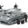 Tamiya Tamiya 1/35 Wehrmacht Tank Crew Set