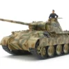 Tamiya Tamiya 1/48 German Tank Panther Ausf D