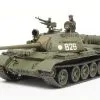 Tamiya Tamiya 1/48 Russian Medium Tank T-55