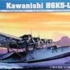 KAWANISHI H6K5-L Trumpeter 1/144 Plastic Model Kit