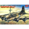 Academy Academy B-17F MEMPHIS BELLE 1/72