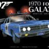 AMT AMT 1/25 1970 Ford Galaxie Police Car James Bond